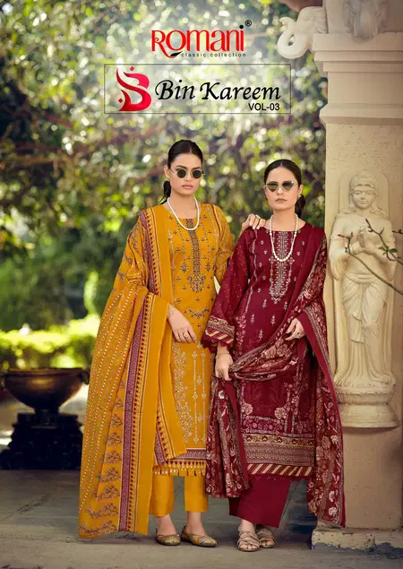 Kareem Vol 3 By Romani Cotton Printed Wholesale Dress Material In India